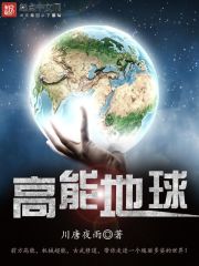 ���ˣ���һ��ն�꣬����ǧ���ȫ������Ķ�