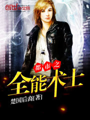 ��������Ȧ���ɱ��ɱȫ������Ķ�