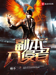 ̫��ս��������������ȫ������Ķ�