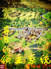 ���Σ��ص�����ǰ�������츳ȫ������Ķ�