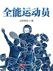 ��ů�����³���ȫ������Ķ�