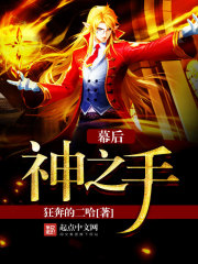 �λ����Σ��ҵĴ�����ϵͳȫ������Ķ�