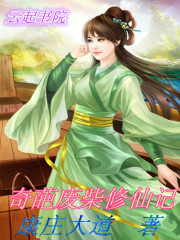 ��ս�����ܶ��ģ�����ʲôӮȫ������Ķ�