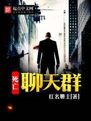 Ȩ���۷壺�Ҿ��ǿ�ɽȫ������Ķ�