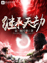 ��Դɵҽȫ������Ķ�