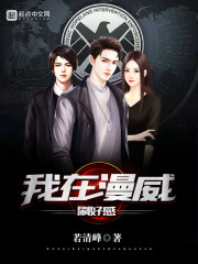 �������㣺���ִ������ң��Ұ���Ů������ȫ������Ķ�