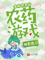 ��ɽ���޵У��ܲõ�׷��Ҷ�����������ȫ������Ķ�