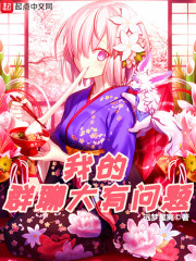 ����Ϊ��󣬸���ǹ����һ���ȫ������Ķ�