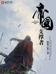 ��İ����ȫ������Ķ�