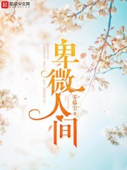 �˾���׽���ȫ������Ķ�