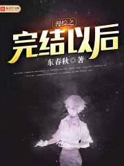 ����������ҵ��������ȫ������Ķ�