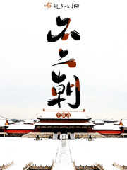 ���ѵۼ�ȫ������Ķ�