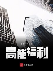 ������ǧȫ������Ķ�