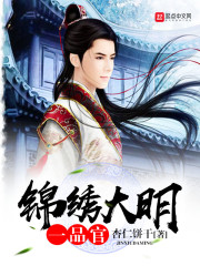 ���ζ��뱩�����Ҵ�������ż��ȫ������Ķ�