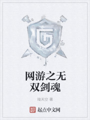 ���޽�������Ī��ȫ������Ķ�