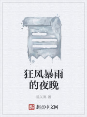 3366�峾ȫ������Ķ�