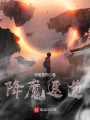 ��ǿĩ������ȫ������Ķ�