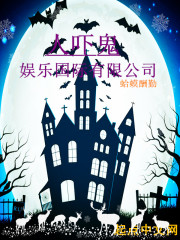 �𾪣�����Ȼ����ȫ�����鴩����ȫ������Ķ�