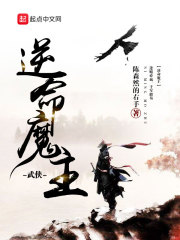 ����Ӱ�Ӵ��ĺ�Ժ��ʼȫ������Ķ�