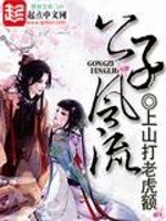 ��ʯ�������콵���������Ҷ������ȫ������Ķ�