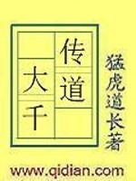 ����99������ʦ��Ҷ���������ȫ������Ķ�