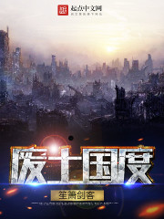 ��̫��,����Ů�۹����ҽⶾȫ������Ķ�