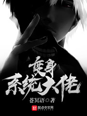 ����87�����걬׬200������ȫ������Ķ�