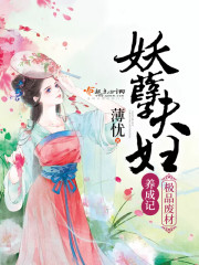 Ů�ܲñ��ڣ���ô���ҵļ�ʦȫ������Ķ�