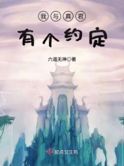 �����ż�Ů������������Ѫ��а��ȫ������Ķ�