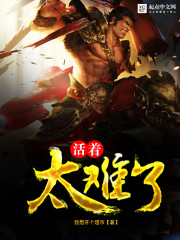 ����ս�����ȫ������Ķ�