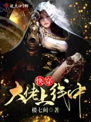 ���Σ��㲻д��ʦ��������ô�ؼң�ȫ������Ķ�