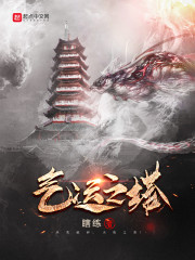 ���촩��������������С����ȫ������Ķ�