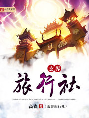 �����Ժ��ҳ�����������ȫ������Ķ�