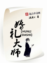 ��Ϊ��ʿ�����ʮ��ȫ������Ķ�