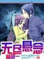 ���ã��ң�һ��ն����ȫ������Ķ�