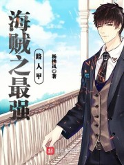 ��ʼ�����ͣ����ó����ӱ߹�ȫ������Ķ�