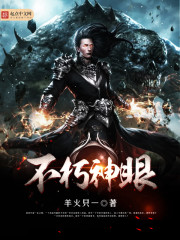 ����Ԩ���ͻʳ�ȫ������Ķ�