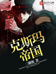 Ϸ���ؼҳ��溫��ȫ������Ķ�