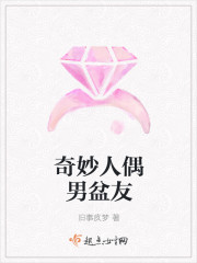 �������죬��ֻ�ó����ˣ�ȫ������Ķ�