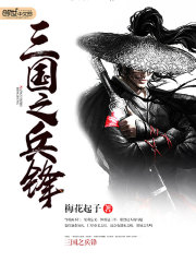 �潣������������ȫ������Ķ�