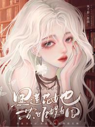 ���־���⣬����Ů�۹���ȫ������Ķ�