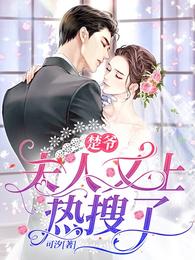 ������������ѩ����ȫ������Ķ�