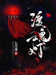 穿越高武大唐,成秦王府二公子李宽李世民全文免费阅读