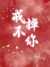 ����Фѩ��ȫ������Ķ�