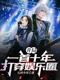 ���ȫ������Ķ�