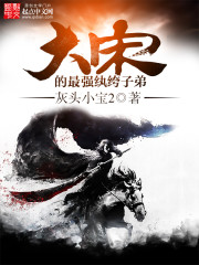 ��ңС�ɾ����������ȫ������Ķ�