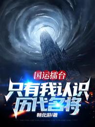 �������������ҽ�����������ȫ������Ķ�